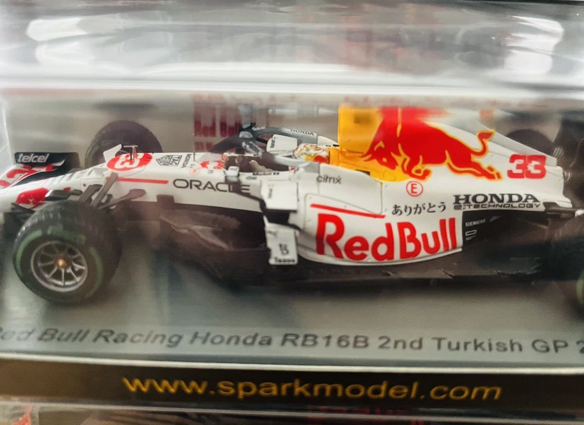 スパーク レッドブル・ホンダ 2021 トルコGP ありがとう スパーク 1/43スケール レッドブル・ホンダ RB16B 2021 トルコGPの