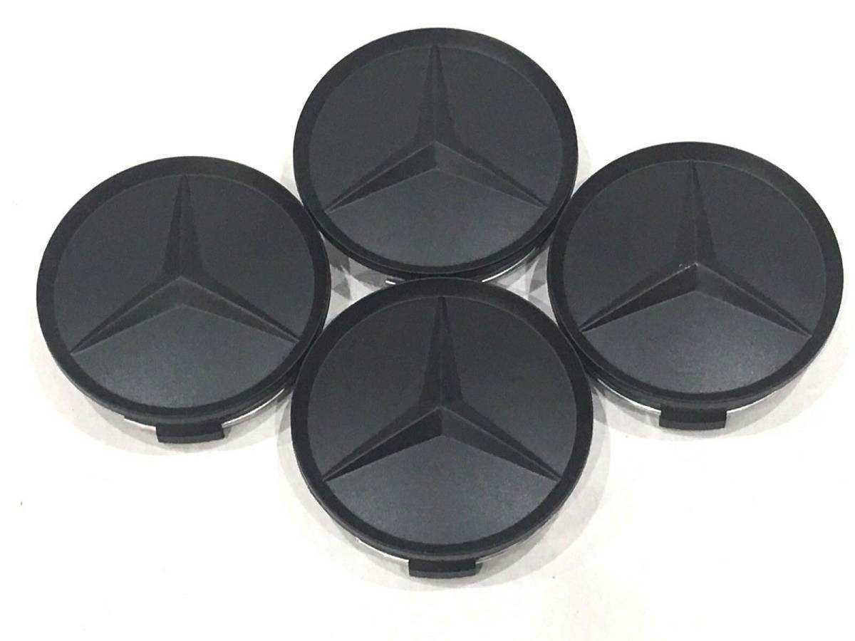 【高品質，お買い得】 メルセデスベンツ ホイールキャップ センターキャップ MercedesBenz マットブラック 75mm 4個(社外品)｜売買されたオークション情報、yahooの商品情報をアーカイブ公開 - オークファン 社外品