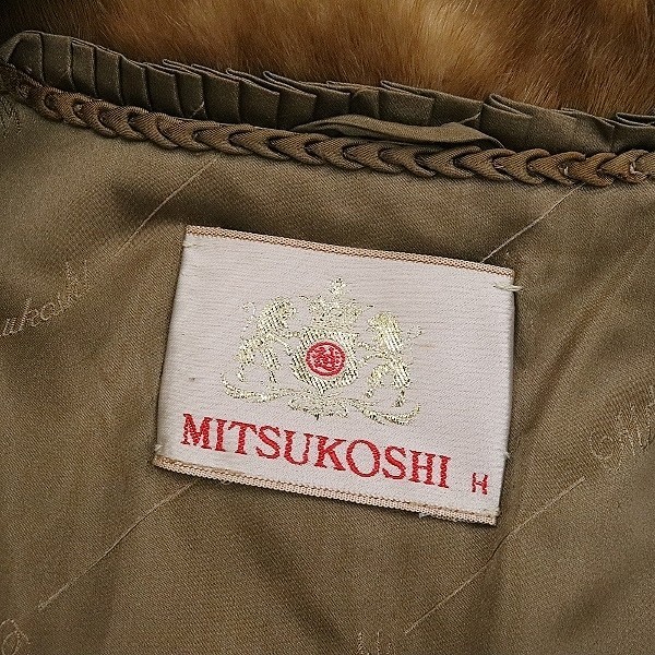 ◇MITSUKOSHI 三越 ミンクファー 毛皮 ハーフ コート ライトブラウン 
