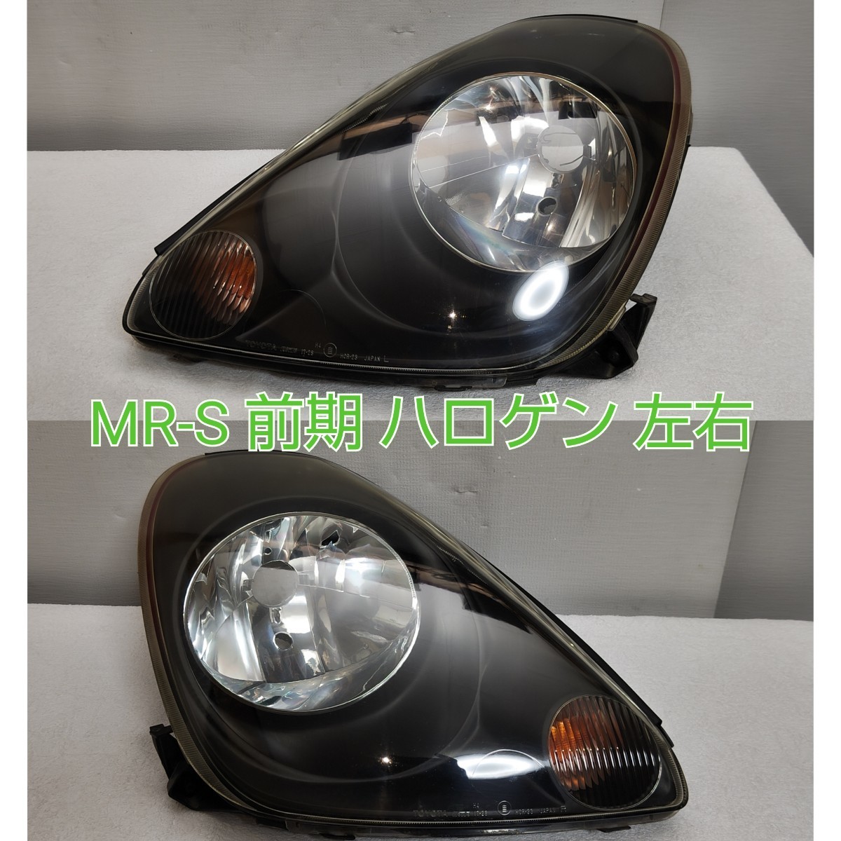 MR-S ZZW30 ヘッドライト ☆新品 純正ヘッドライト M_MR-S(ZZW30