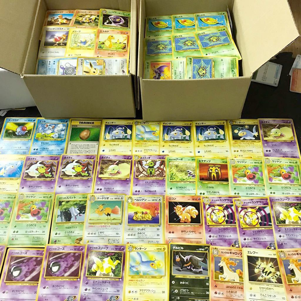 ポケモンカード 引退 2500枚以上 売り切り キラカードあり 画像全て 新