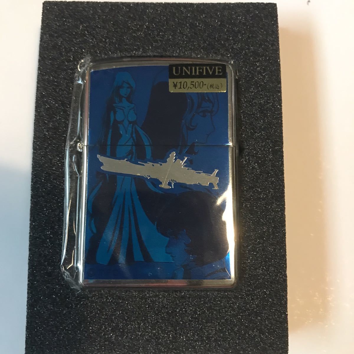 宇宙戦艦ヤマト 25周年記念 ライター [戦艦大和Type1] ZIPPOライター