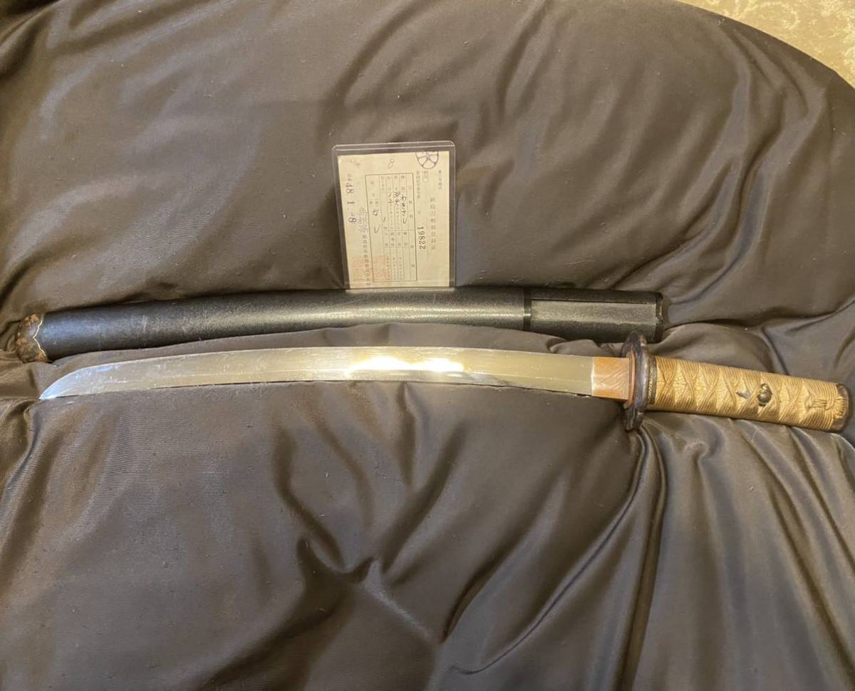 日本刀 脇差 武具 71.8cm 白鞘無し 299.0g 日本刀、脇差、真剣、長さ