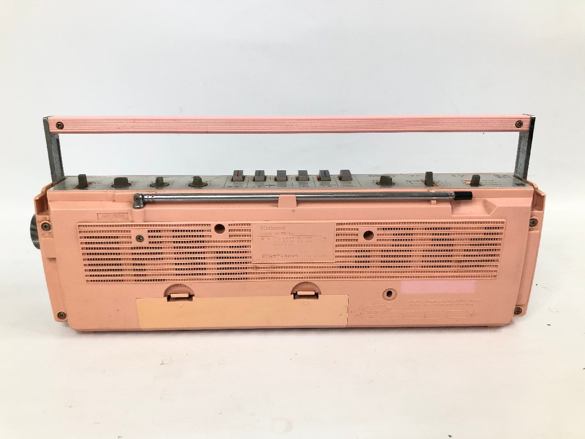1円 National ナショナル RX-F5 ラジカセ ピンク 昭和 レトロ F9-38の