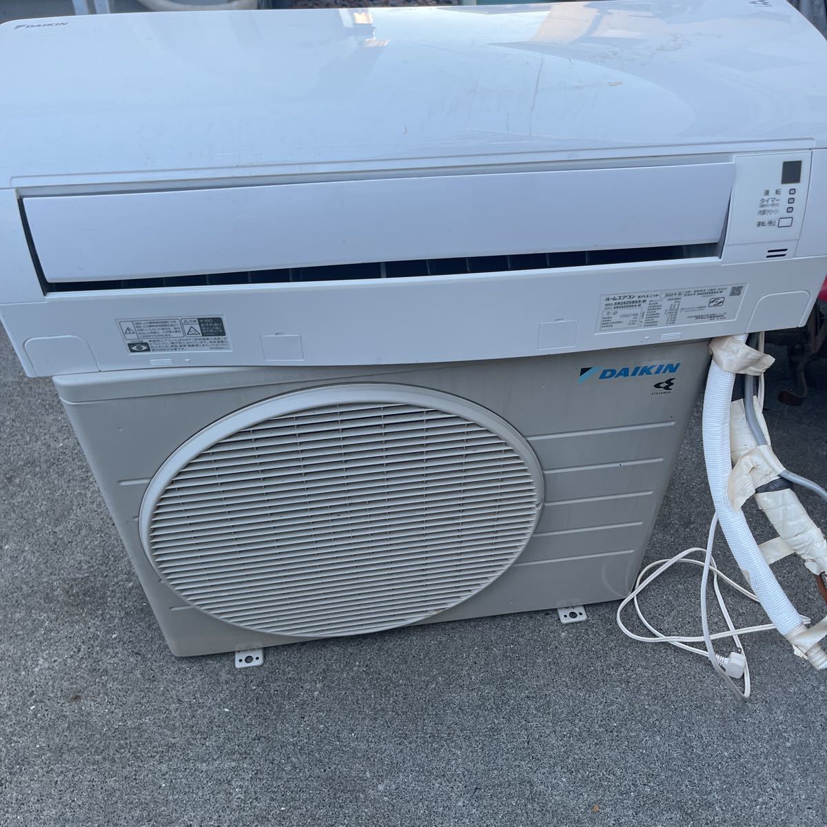 DAIKIN ダイキン ルームエアコン AN28ZESK-W 10畳 エアコン ダイキン