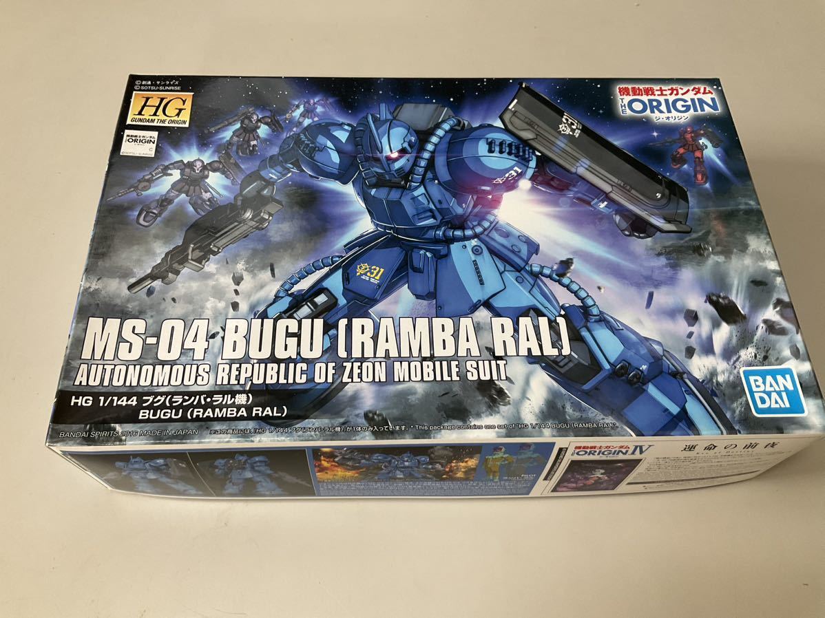1円～】【未開封】FULL MECHANICS 機動戦士ガンダムSEED カラミティ