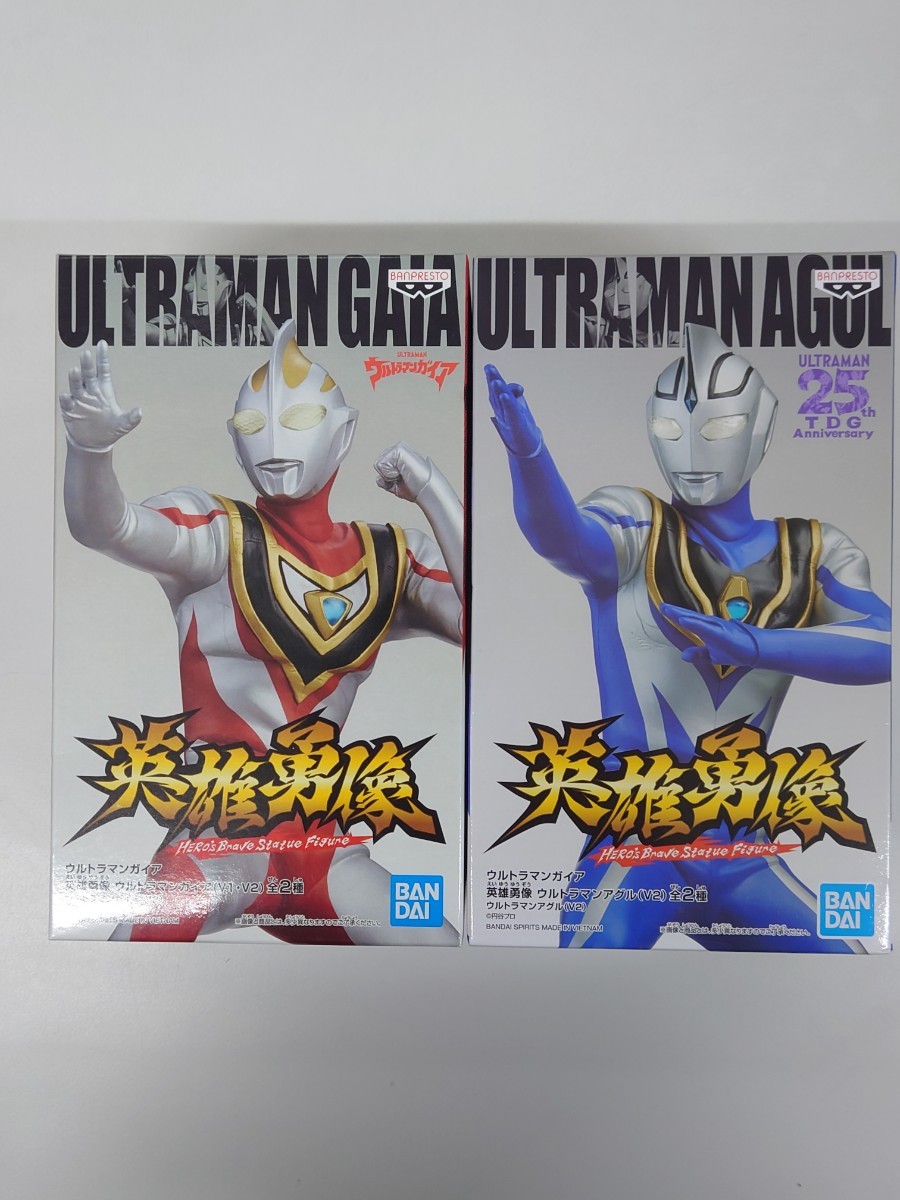 未開封 英雄勇像 ウルトラマン ウルトラマンガイア (V1 V2