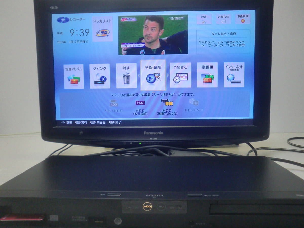 新作入荷，定番 ◇◇SHARP◇動作保証/美品 BD AQUOS◇BD-NS510