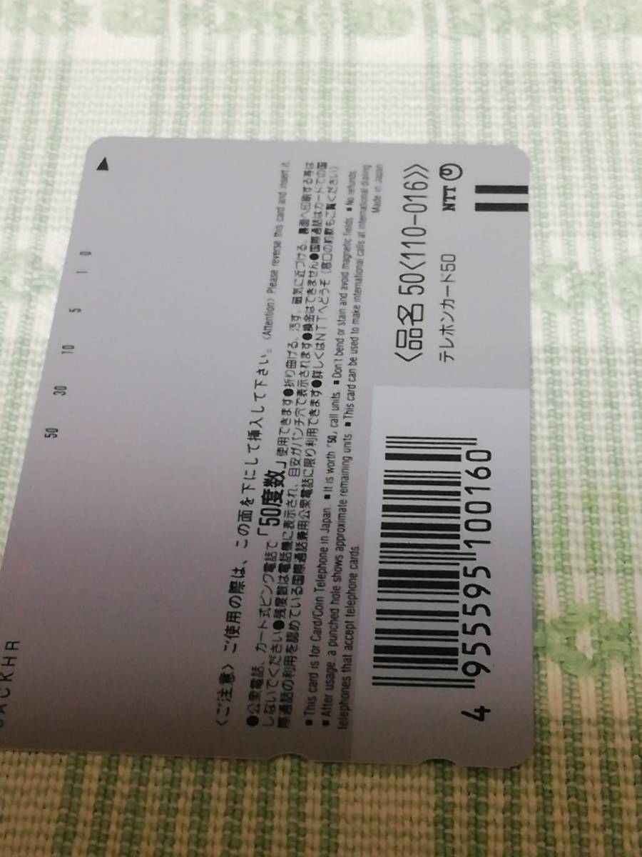 プレミアムカードコレクション -熊本県スペシャル-ワンピースカード　2個セット ブラウン シリーズ8の通販はau PAY マーケット - 輸入雑貨のネット