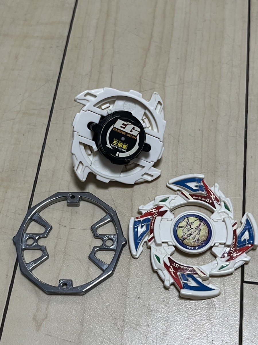 タカラ ベイブレード ドラグーンGT 爆転シュートベイブレードG