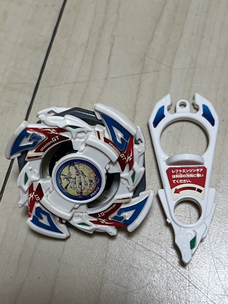 タカラ ベイブレード ドラグーンGT 爆転シュートベイブレードG