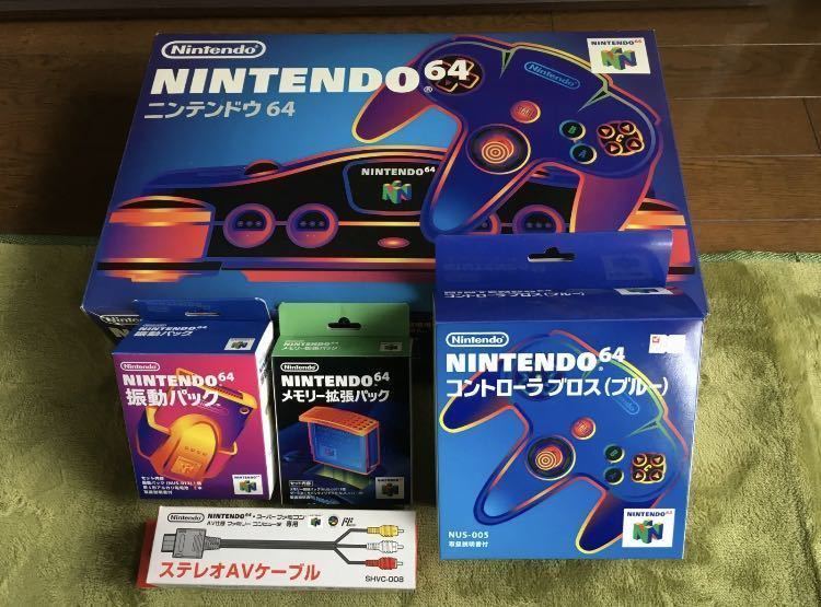 NINTENDO64 Nintendo 任天堂 任天堂64 64 本体 ニンテンドー64 すぐ