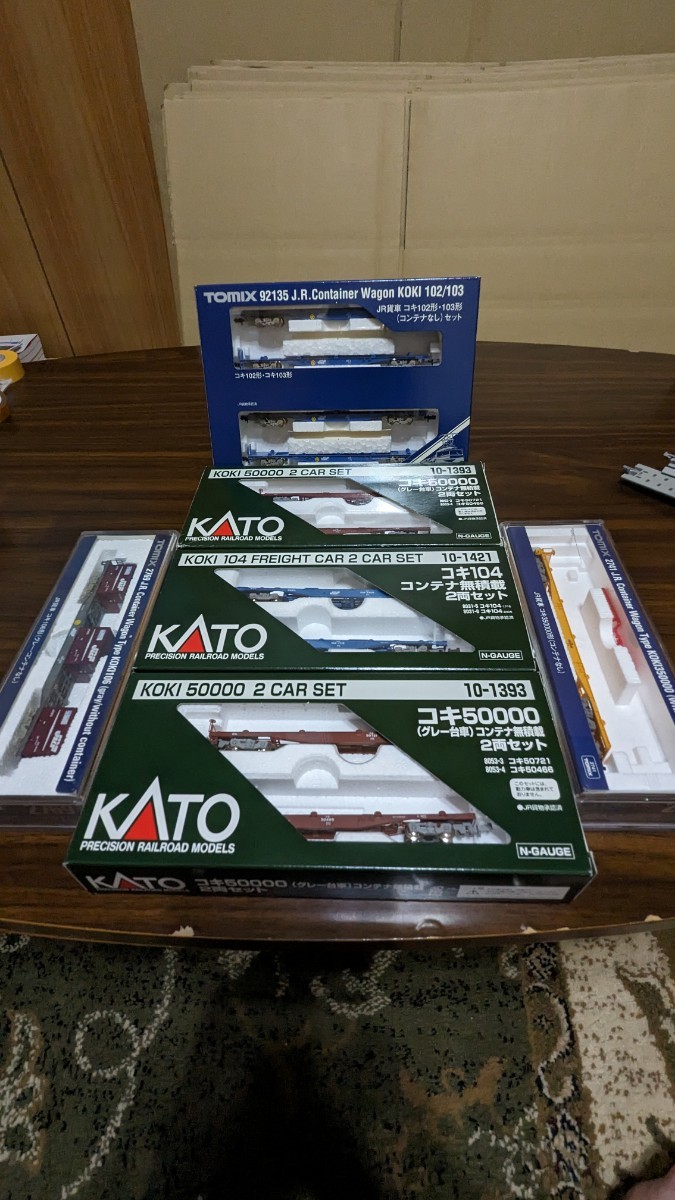 TOMIX KATO 貨車セット (TOMIX・コキ106×1、コキ350000×1、コキ102.103