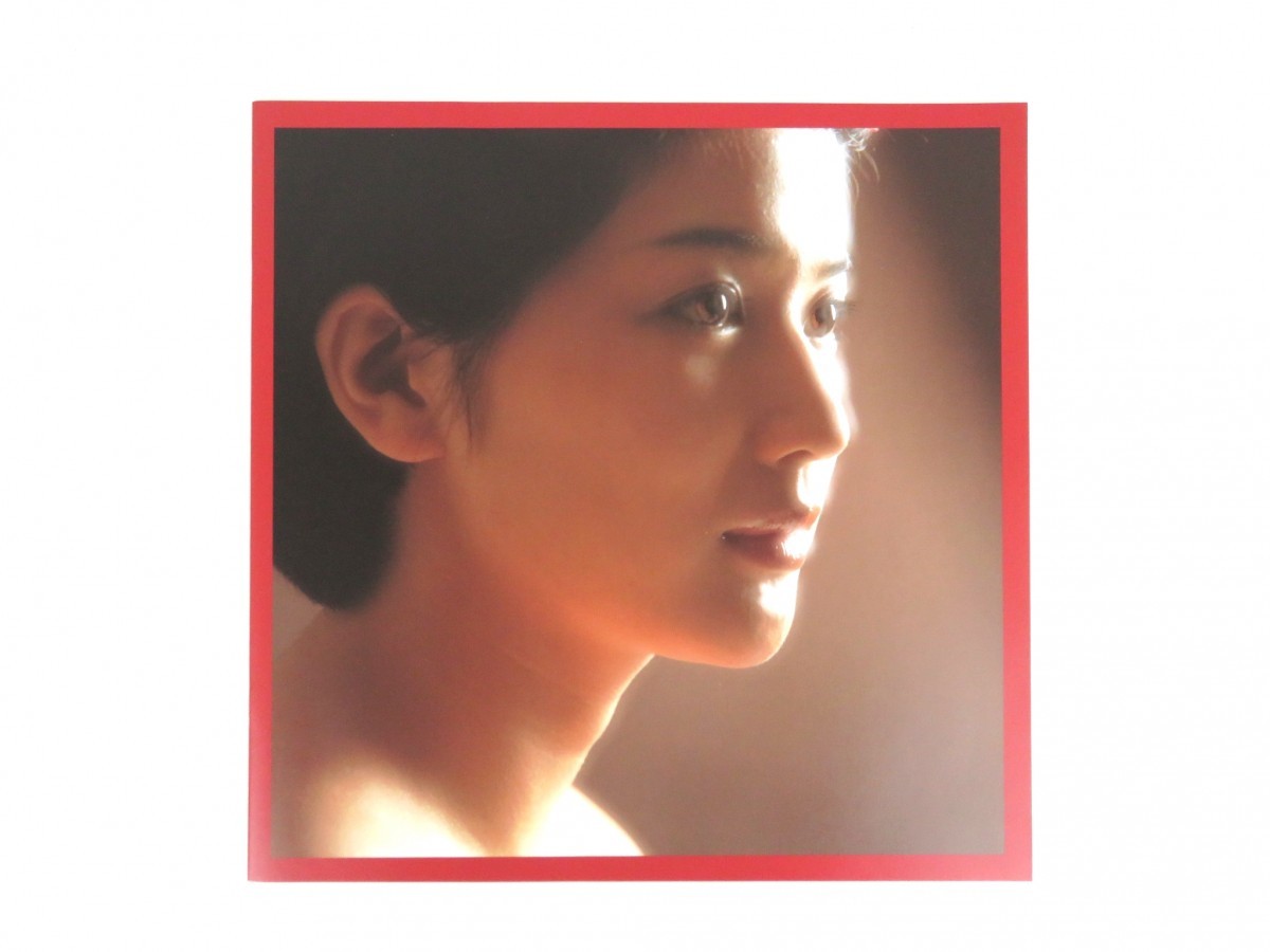 桜田淳子BOX そよ風の天使 完全限定生産 CD5枚 DVD1枚 写真集 