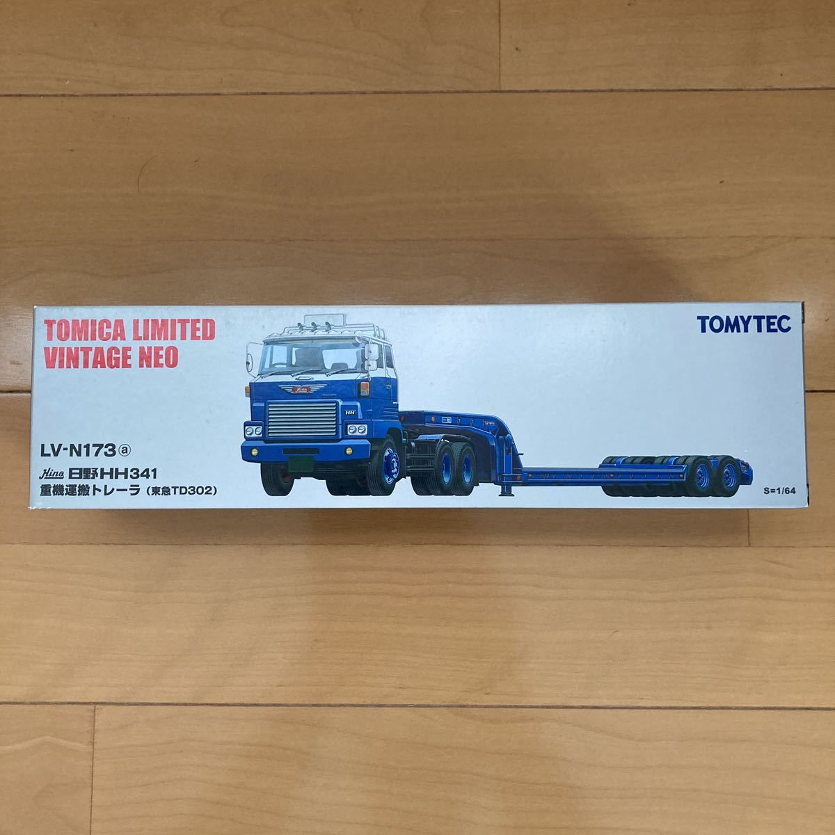 トミカリミテッドヴィンテージ ネオ トミーテック LV-N 173 日野HH341