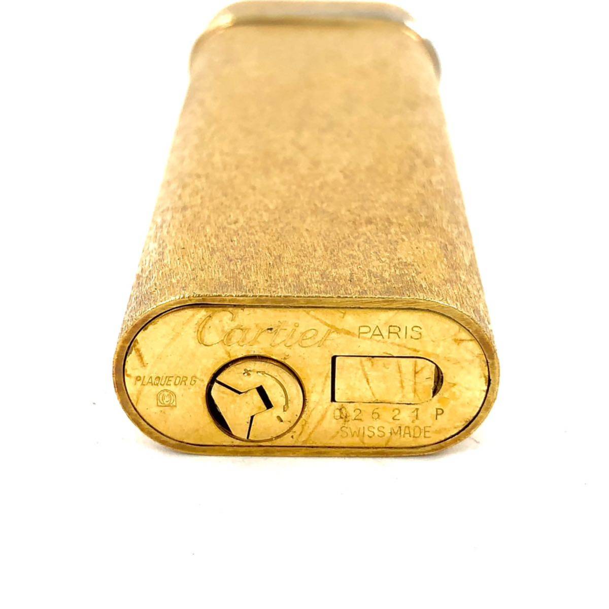 Cartier△Dupont△3点セット』LB-469 カルティエ デュポン ガス 
