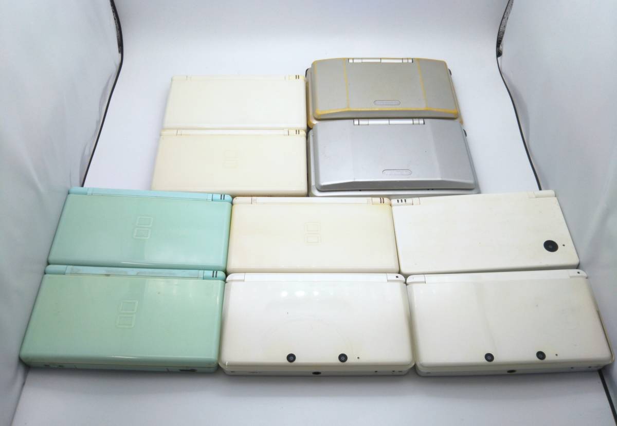 ジャンク Nintendo DS DSlite DSi 3DS 本体 まとめ売り計10点 