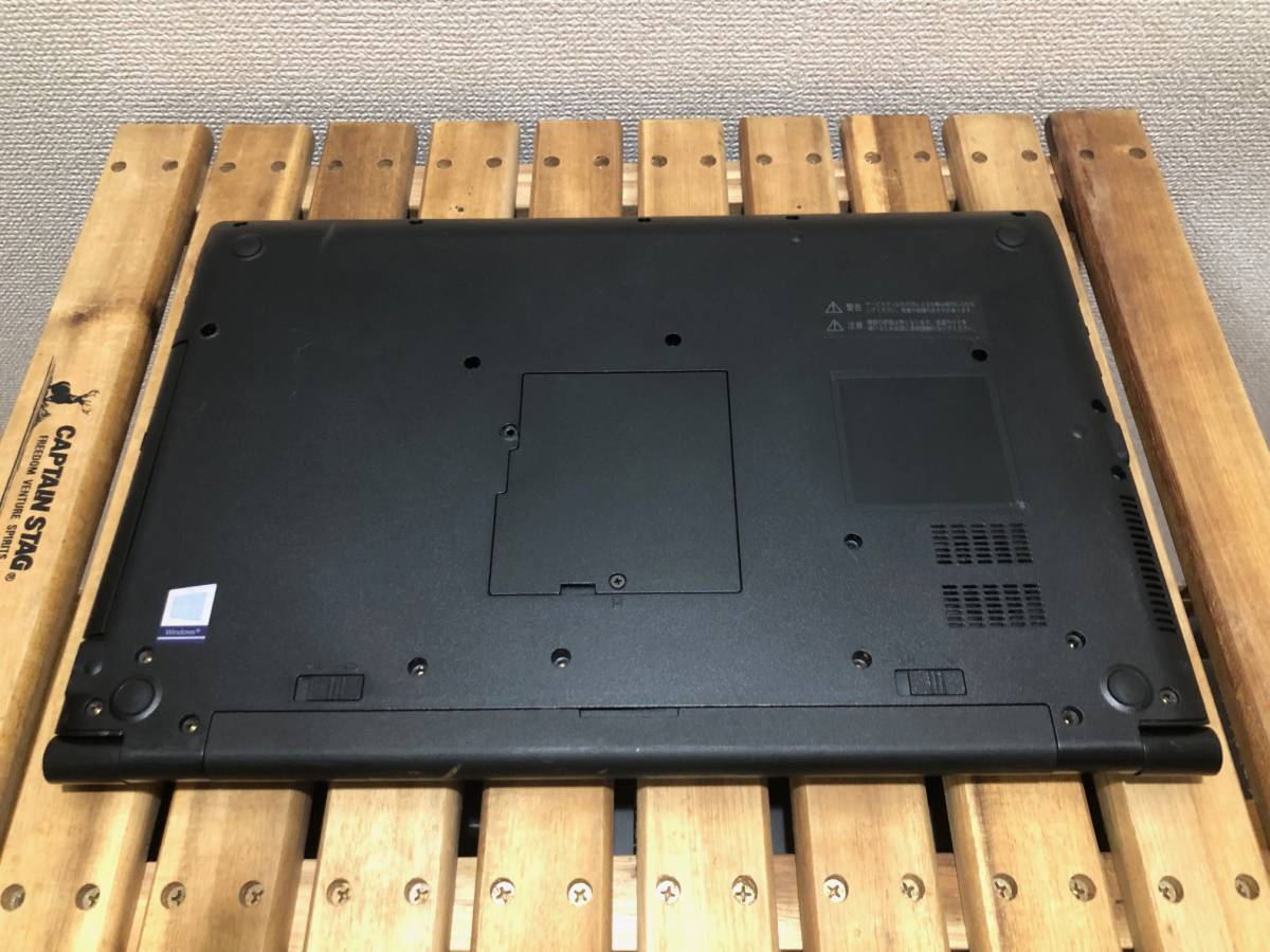 □ DynaBook BZ55/HB（第8世代 Core i7-8550U/16GB/（新品）SSD-1TB 
