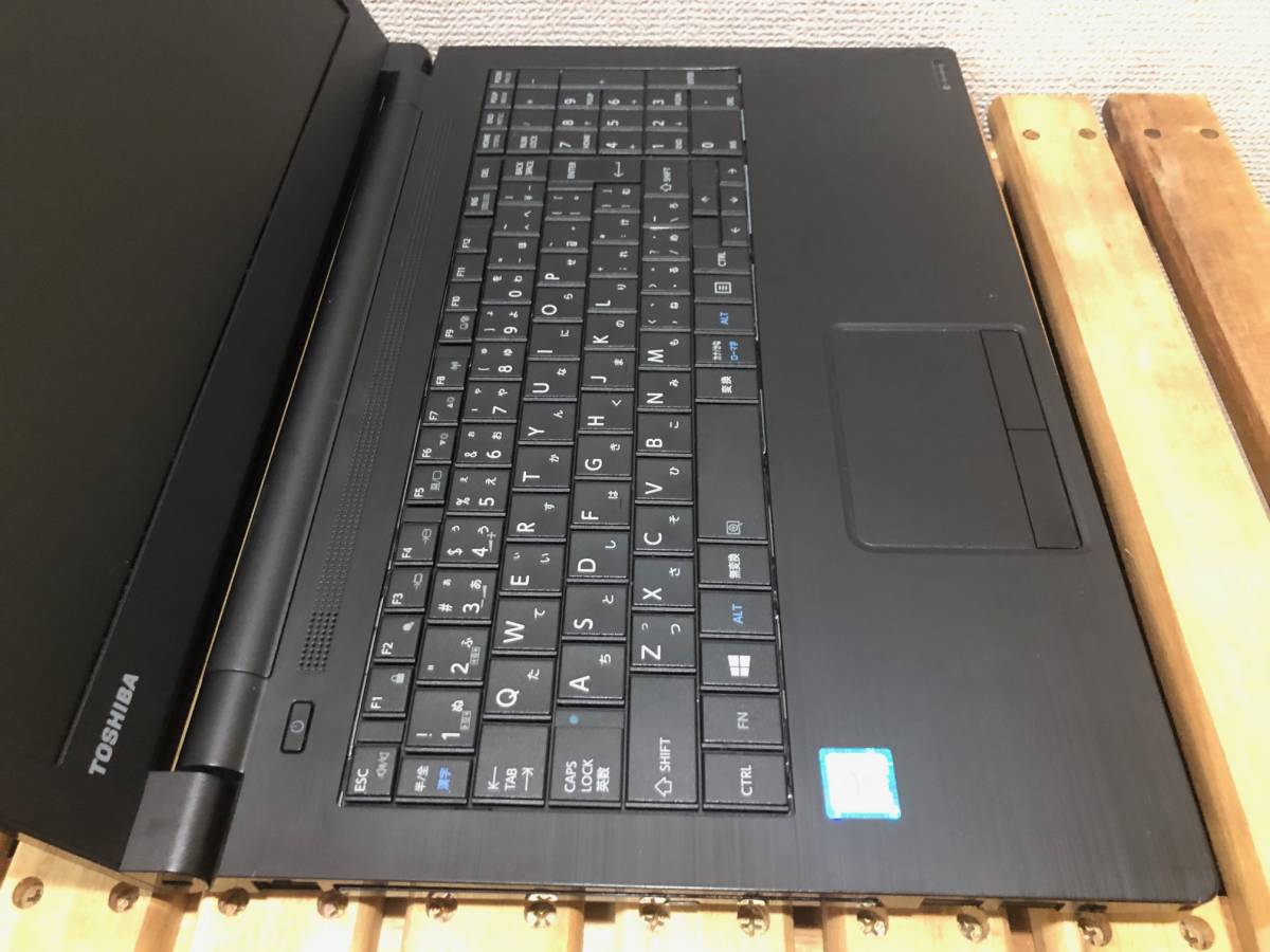 □ DynaBook BZ55/HB（第8世代 Core i7-8550U/16GB/（新品）SSD-1TB 