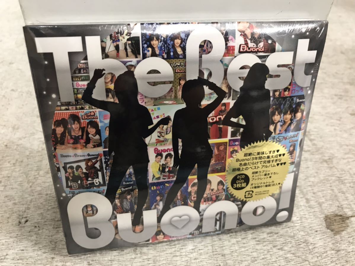 z0915-52 ☆ 未開封 / Buono! The Best Buono!(初回限定盤) DVD 【公式