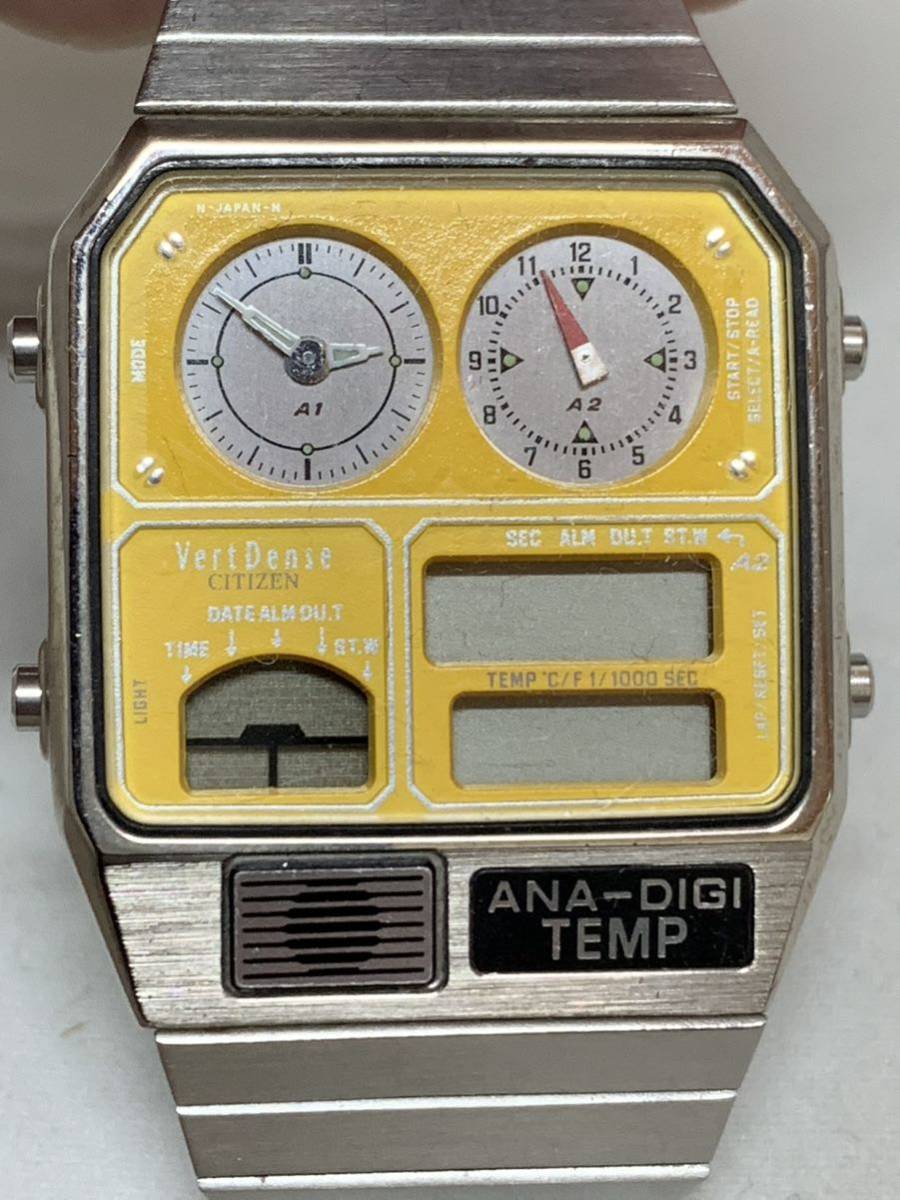 1円スタート 珍品 CITIZEN シチズン ANA-DIGI TEMP アナデジ テンプ 