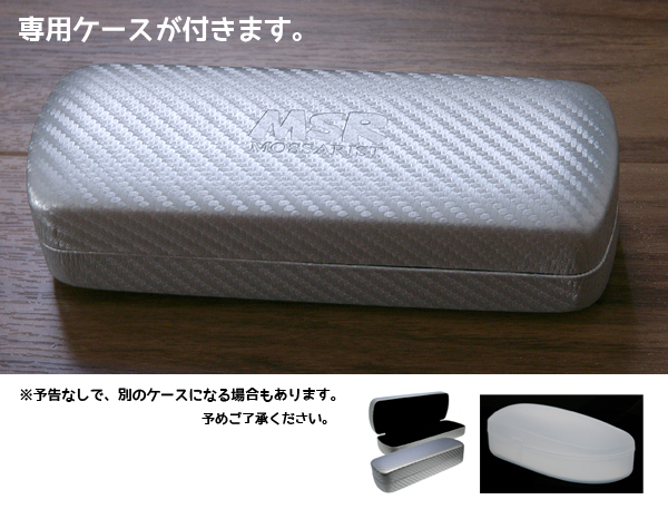 MSR007C1■シルバー_6