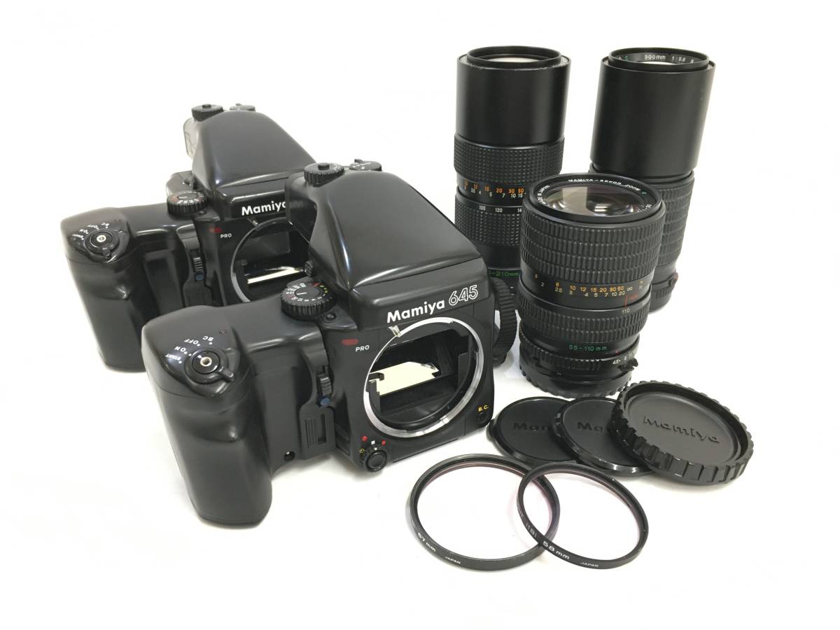 ★ Mamiya 645 PRO ×2 ★ マミヤ 他 レンズ3本 中判フィルムカメラ