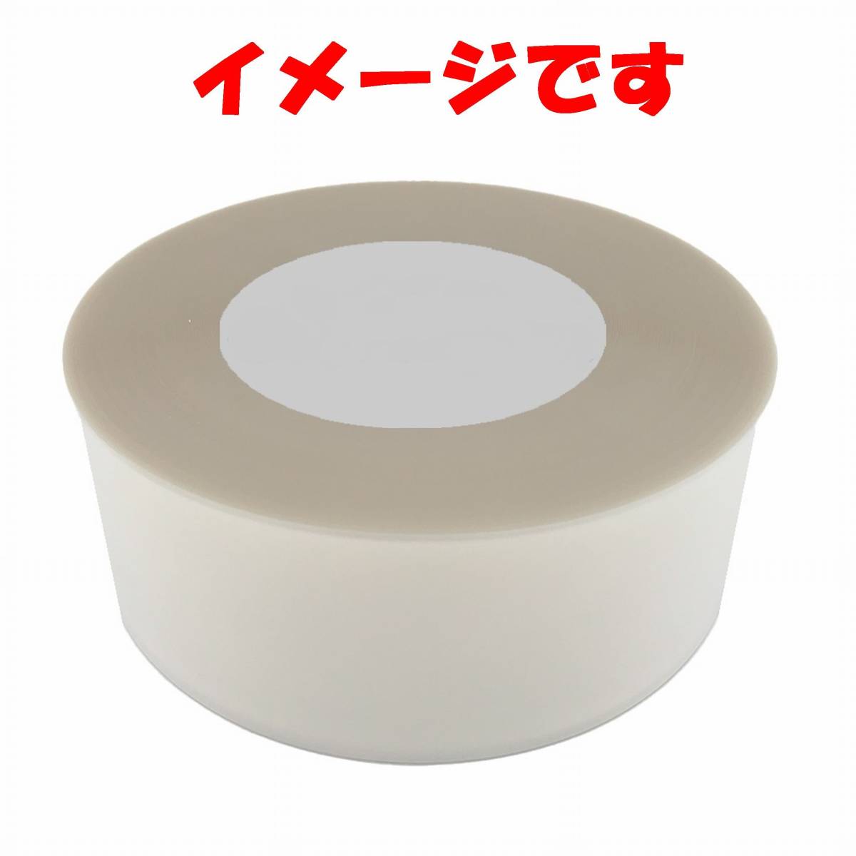 エルク 分包紙 セロポリ 70WI 250 PE30 無地 苺103 薬剤分包紙 セロポリ70WI 250 PE30 無地 LA 6巻 キャノンメド