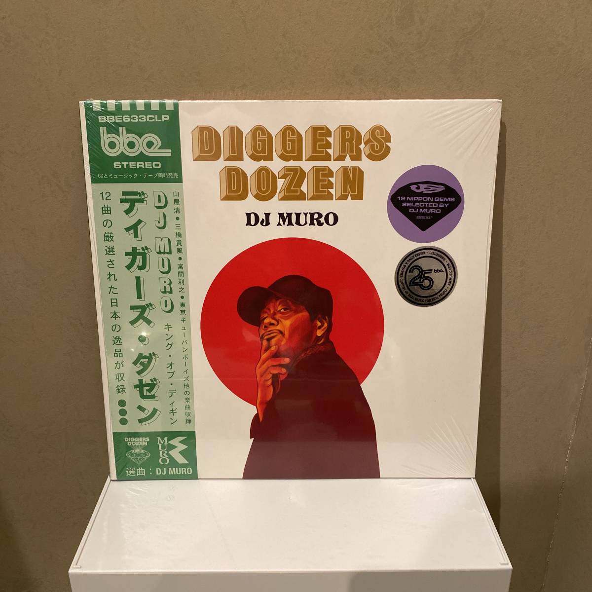 DJ Muro Diggers Dozen 2xLP 新品・未開封 （和ジャズ）