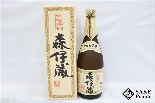 ★1円～ 森伊蔵 720ml 25度 箱付き 森伊蔵酒造 鹿児島県 芋焼酎