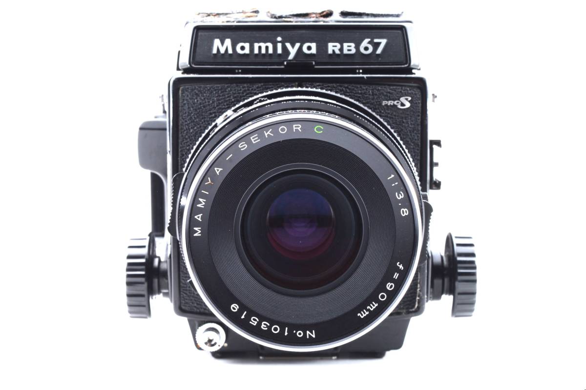 ののん様 ☆動作品☆ Mamiya RB67 PRO S SEKOR C 90mm F3.8 マミヤ Professional
