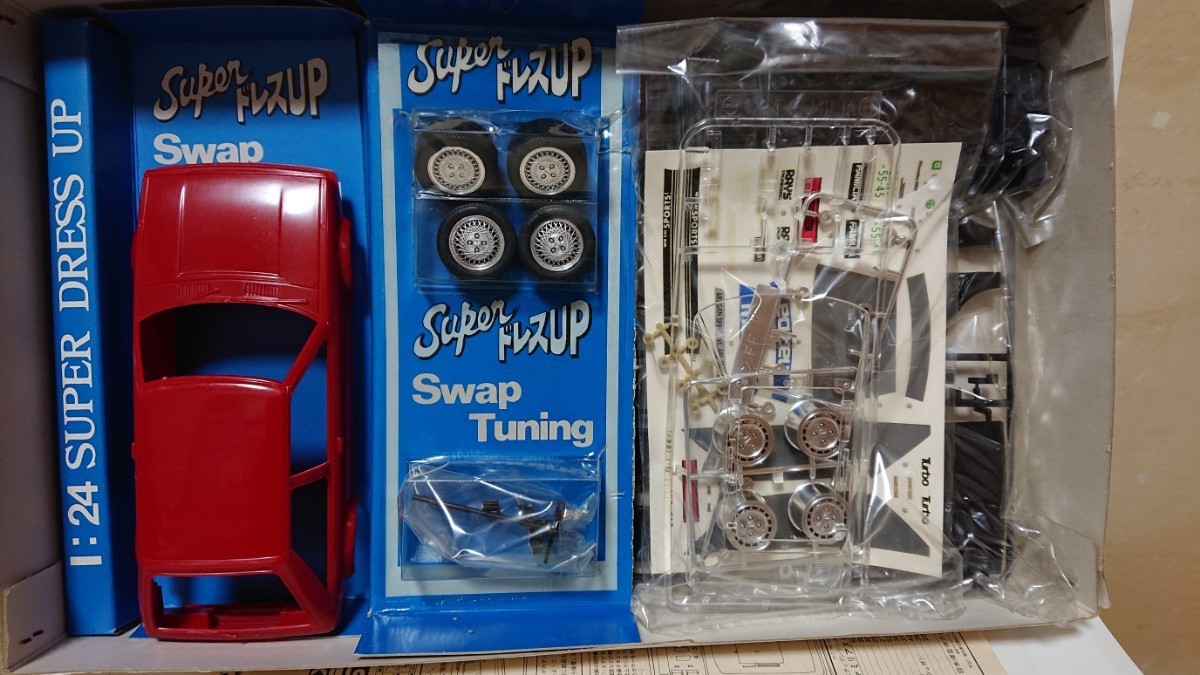 ニチモ 1/24 スーパードレスアップシリーズ No，2 ボルク ファミリア 