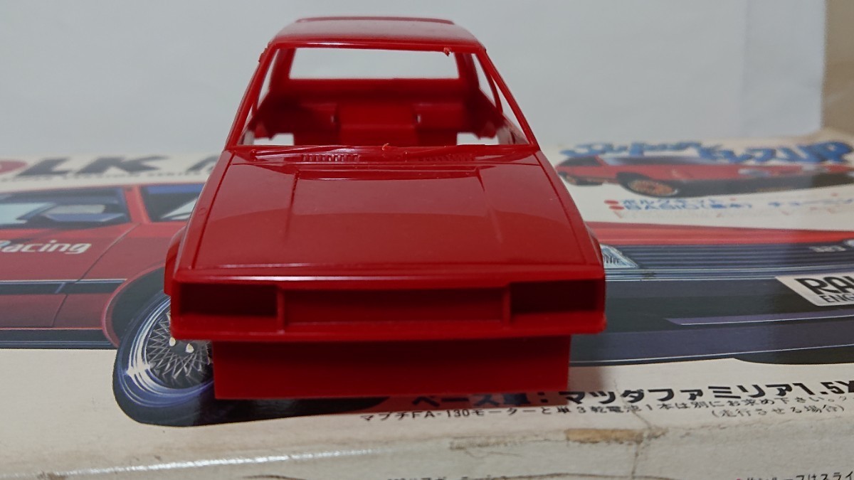 ニチモ 1/24 スーパードレスアップシリーズ No，2 ボルク ファミリア 