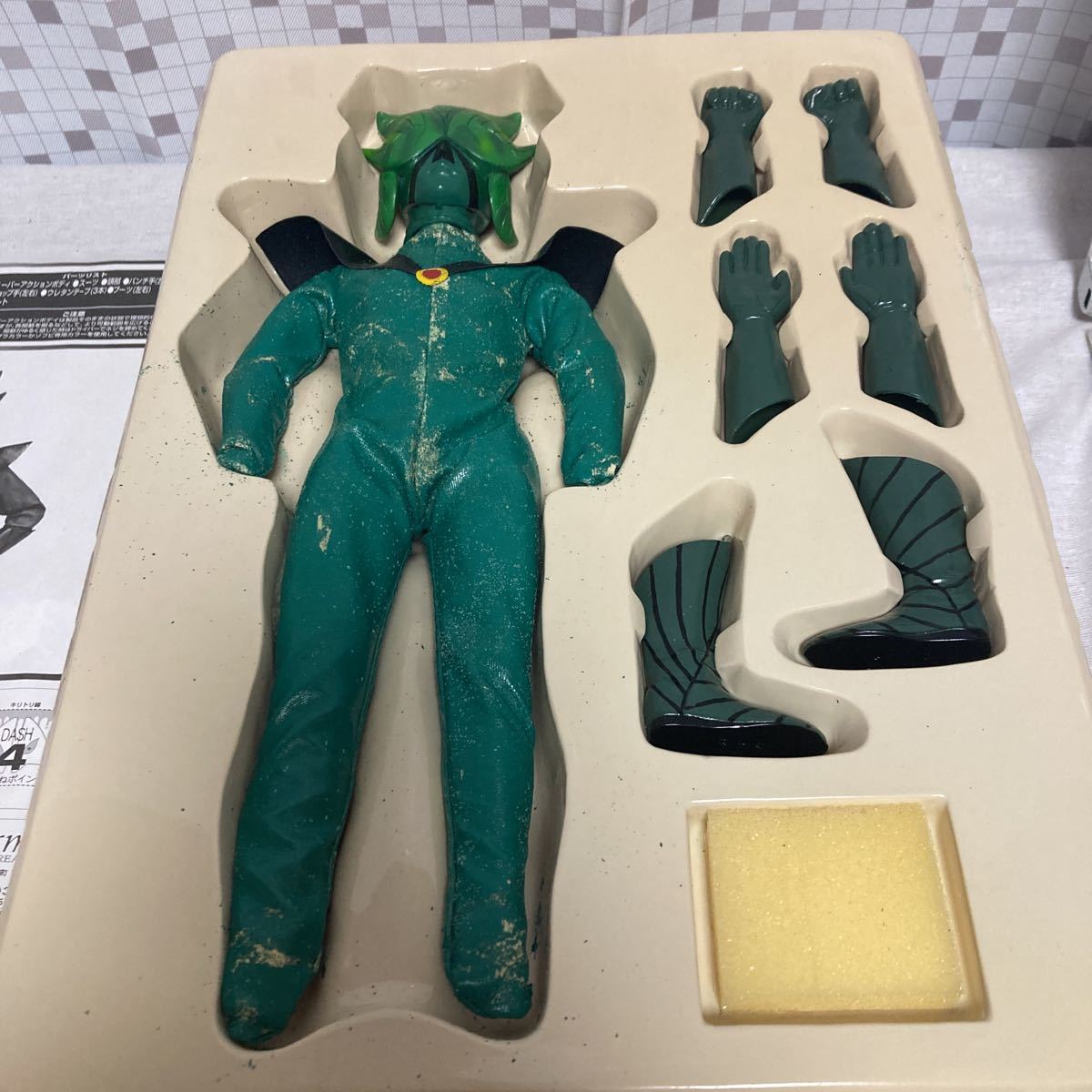 choo マーミット スーパーアクションヒーローズ 愛の戦士