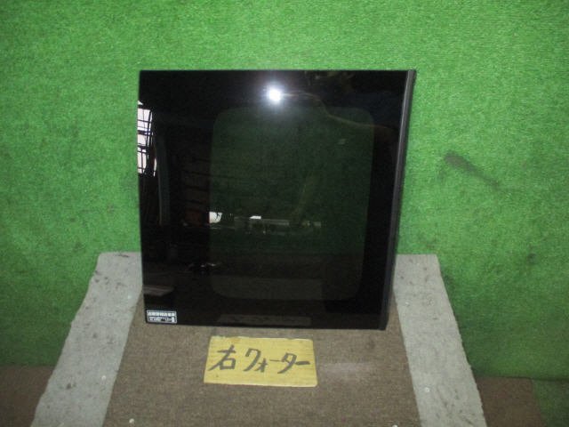 4kurudepa H30年 スペーシア DAA-MK53S 右 クォーター ガラス 84580-79R00 [ZNo:05004389]