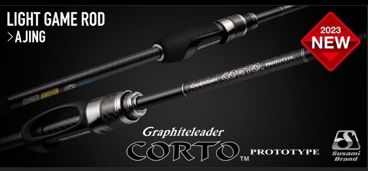 新品！保証書付き！オリムピック アジングロッド 23コルト プロトタイプ 23GCORPS-642UL-HS 定価44000円を20％OFFスタート！