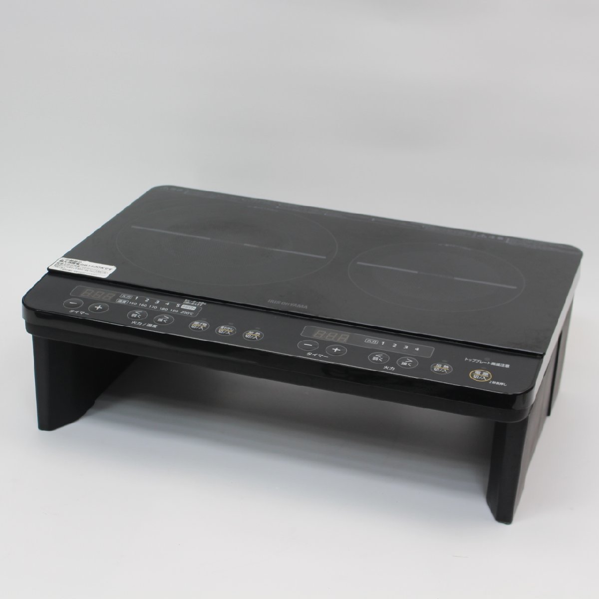 129)アイリスオーヤマ 2口 IHクッキングヒーター IHK-W13S-B 工事不要 129)アイリスオーヤマ 2口 IHクッキングヒーター IHK-W13S-B 工事不要