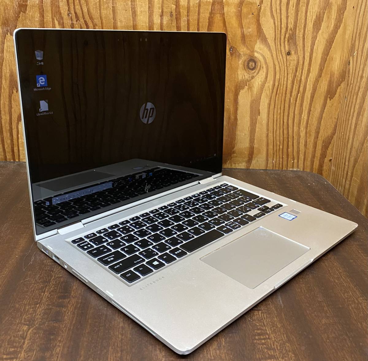 ★★超高スペック タッチパネル搭載 超高速 HP EliteBook x360 G2/i5-7200U/メモリ8GB/SSD256GB/カメラ/FULL HD/Win10★