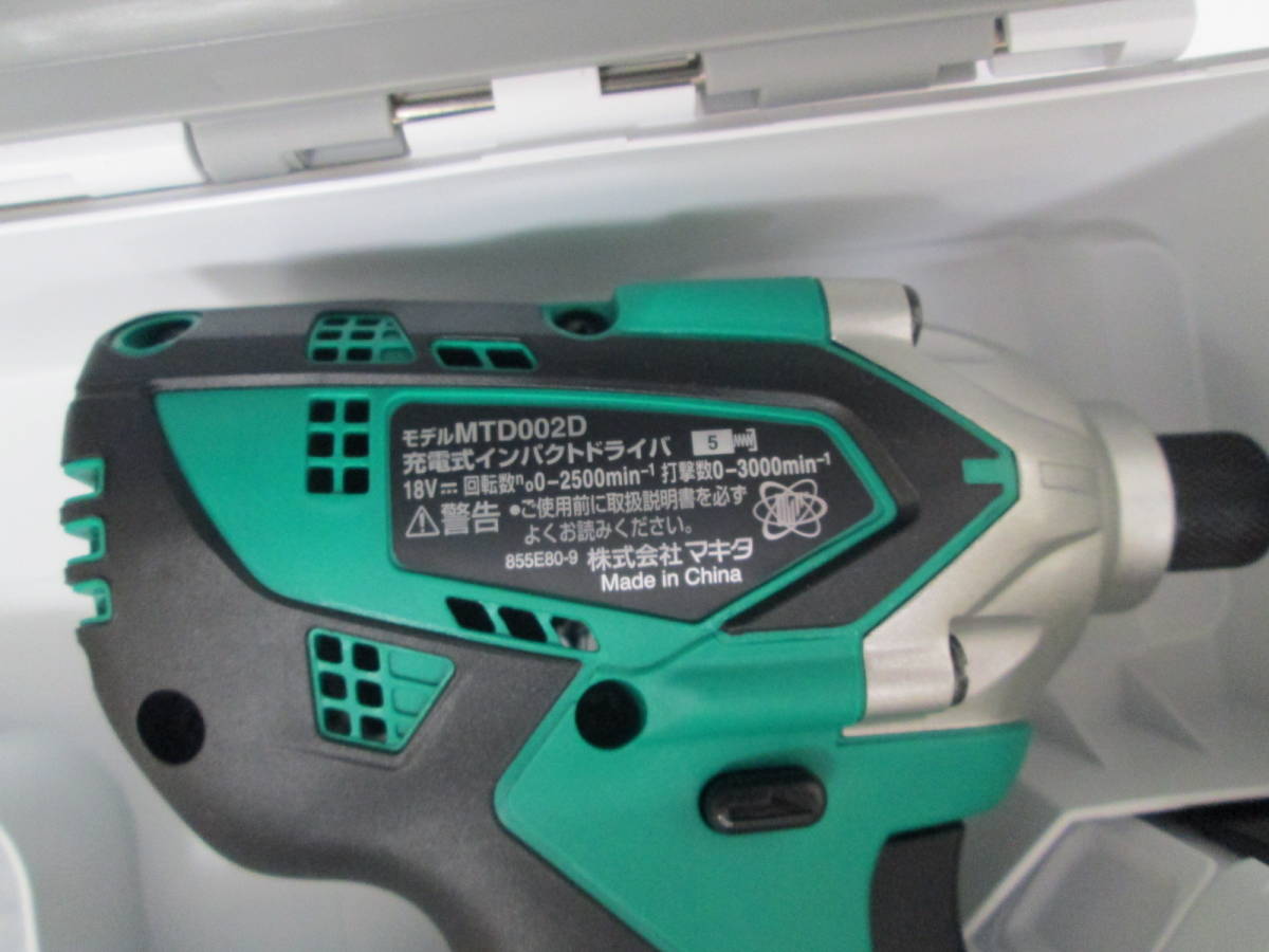 未使用品 makita マキタ インパクトドライバ 充電式 コードレス 18V 