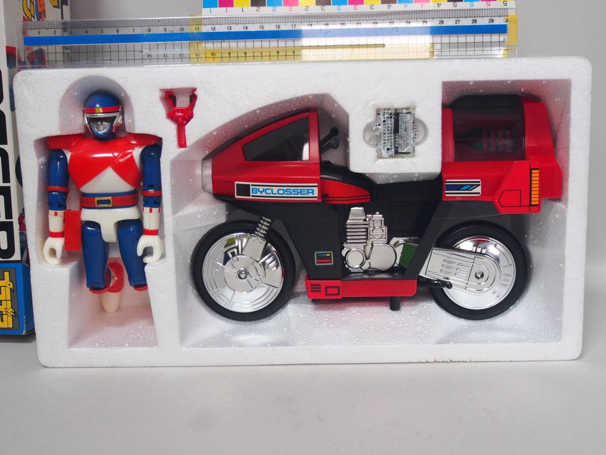 プラデラ ギンクロン セット ブレイザーカノン バイクロッサーギン  