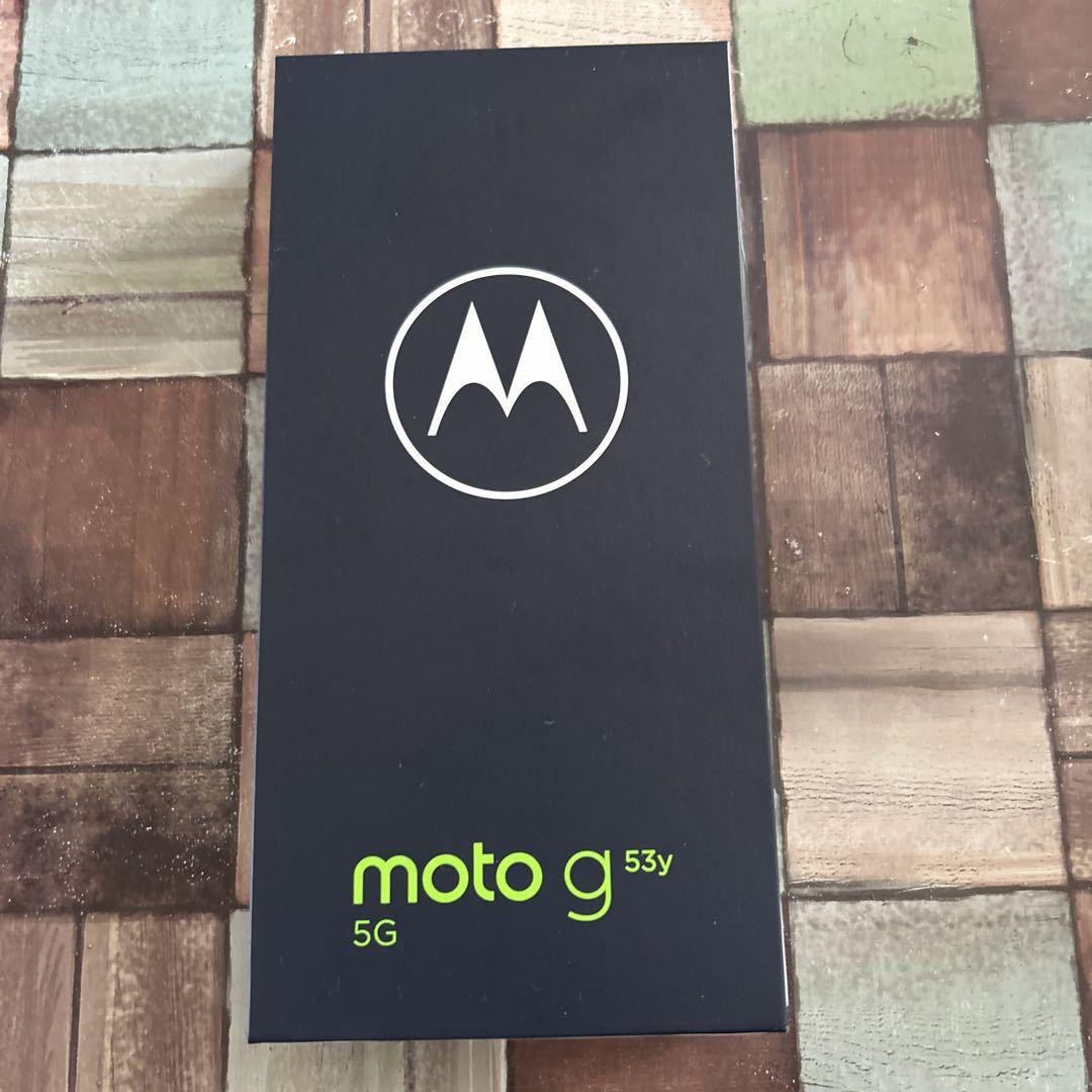 moto g53y 5G アークティックシルバー Motorola シルバー 0 GB - Moto