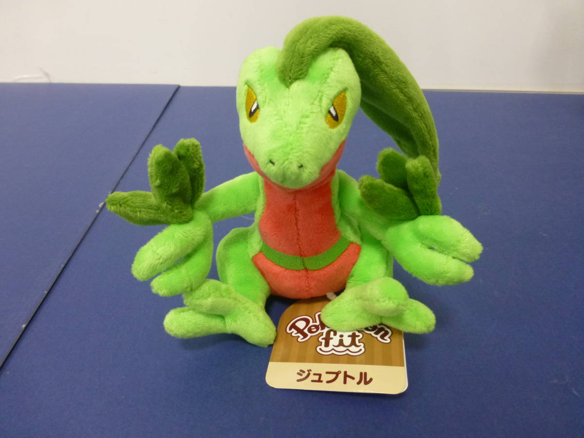 110)253 ぬいぐるみ Pokmon fit ジュプトル タグ付き ポケモンセンター 