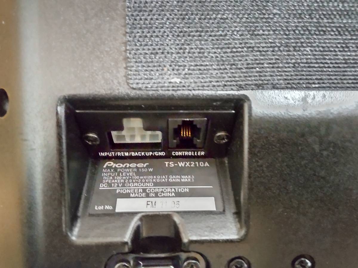 パイオニア carrozzeria サブウーファー TS-WX210A TS-WX210A