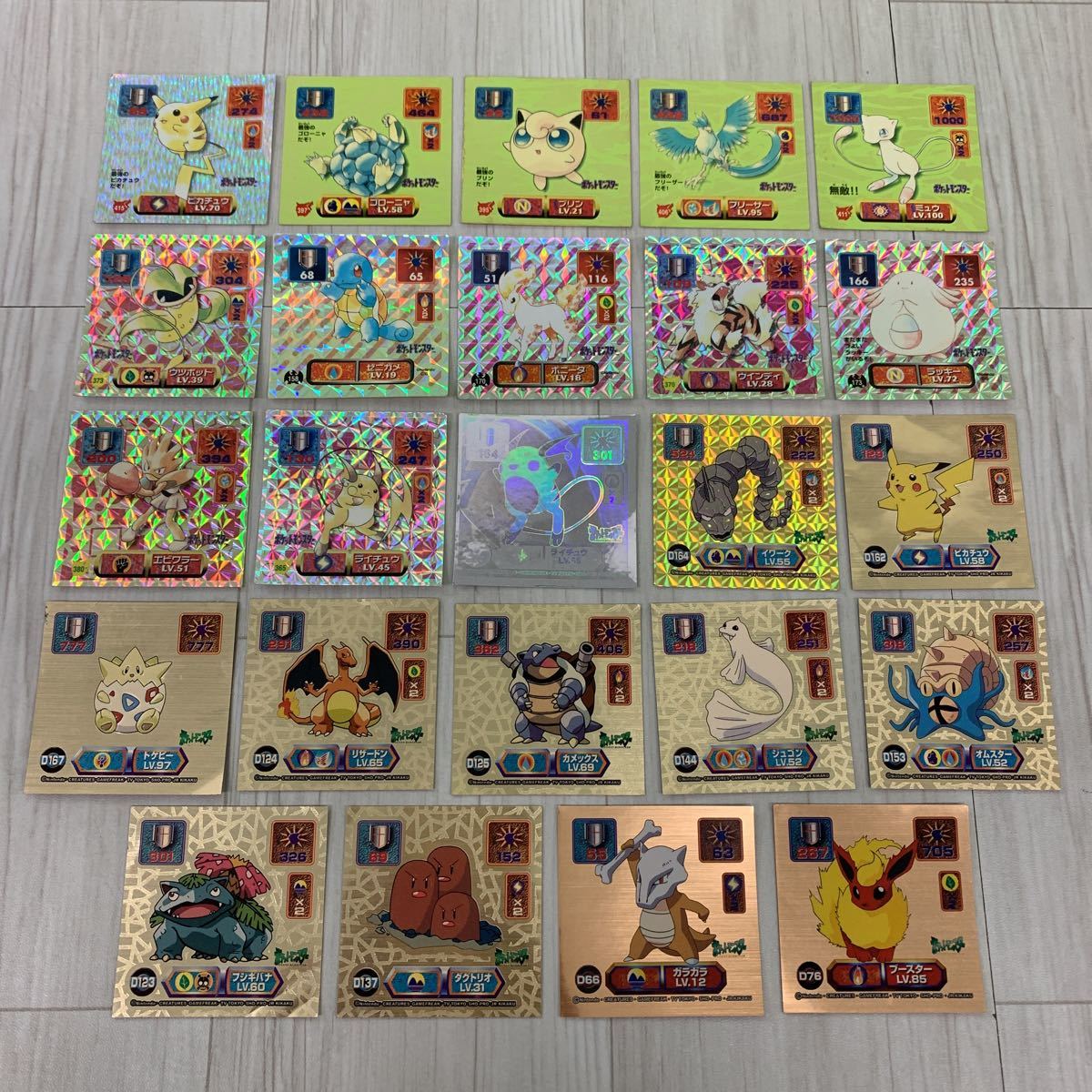 ポケモン 最強シール烈伝 シール 45枚 まとめ売り｜Yahoo!フリマ（旧