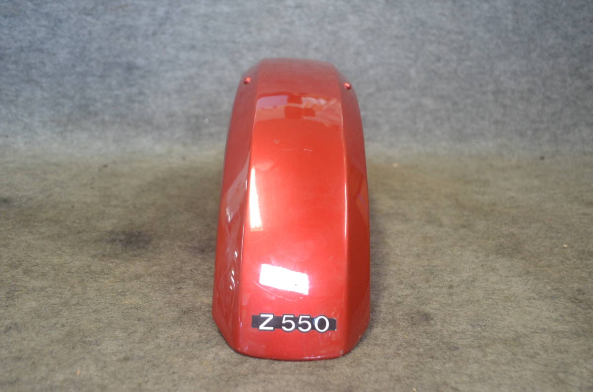 カワサキZ400FX（500.550）用純正フロントフェンダー Y23-1179】KAWASAKI Z400FX用 純正フロントフェンダー 中古品/Z400FX
