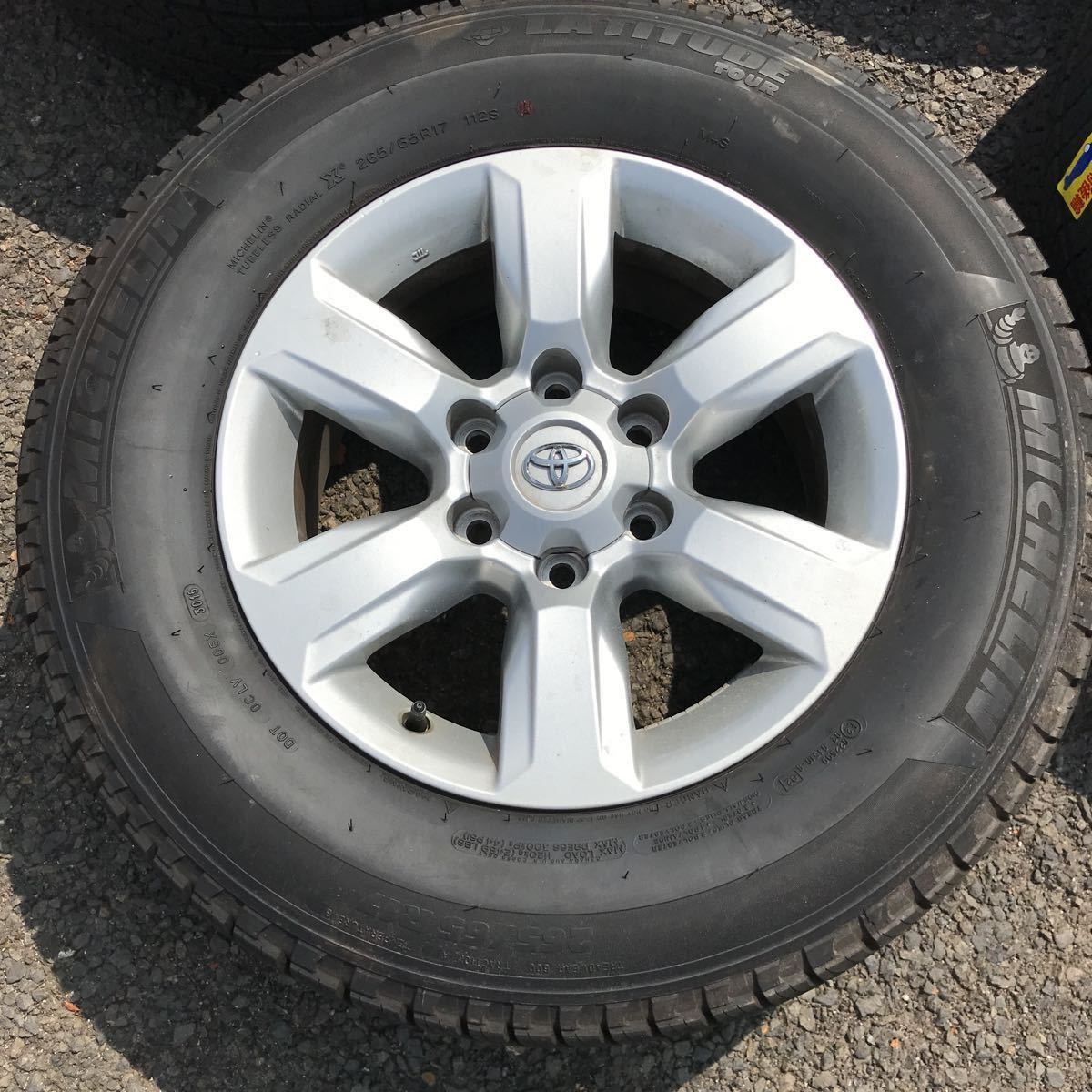 MICHELIN LATITUDE TOUR 265/65R17 ランクルプラド 2015年 4本セット