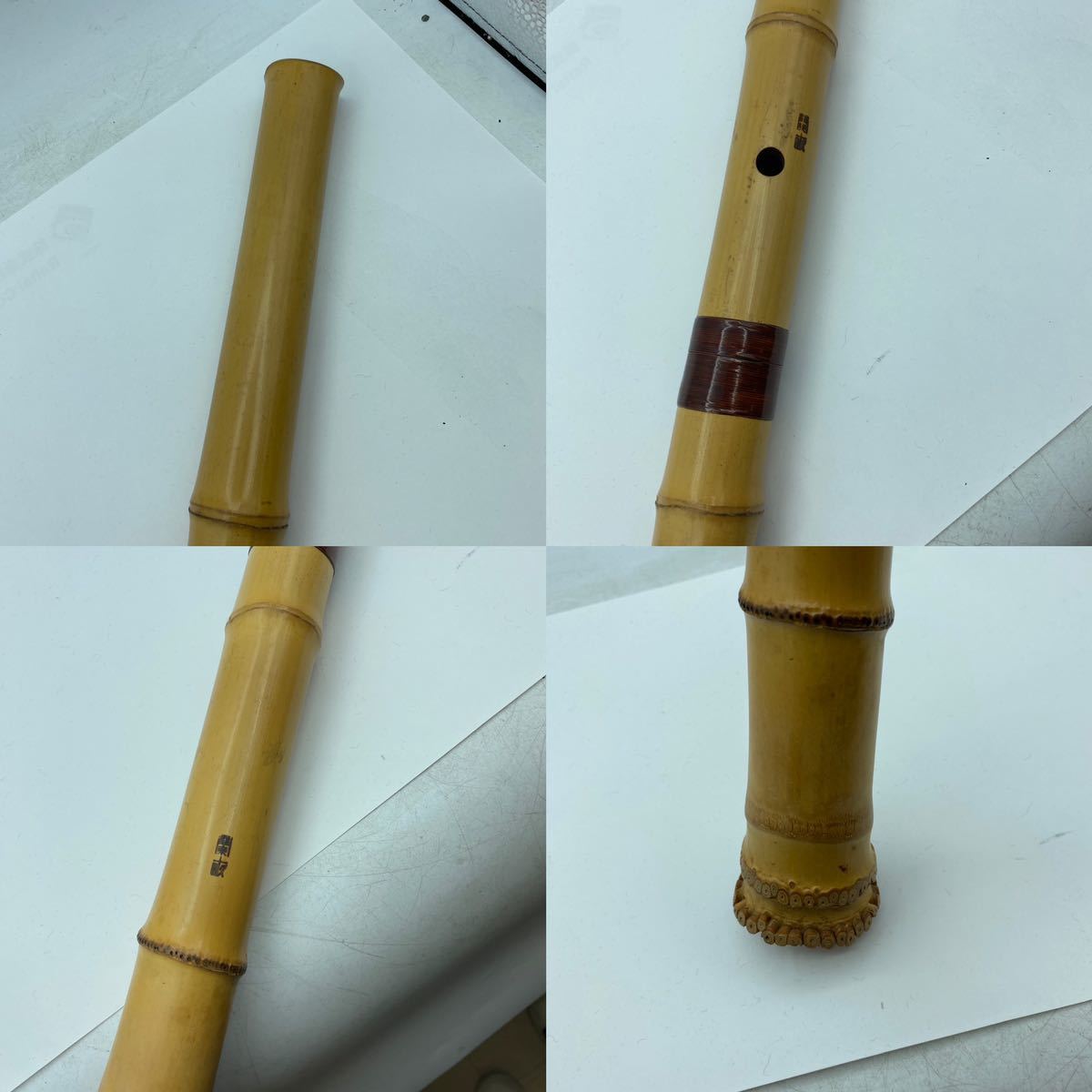 S5】 楽器 尺八 在銘 蘭畝 2印 60cm 竹製 骨董品 コレクターズ品 布