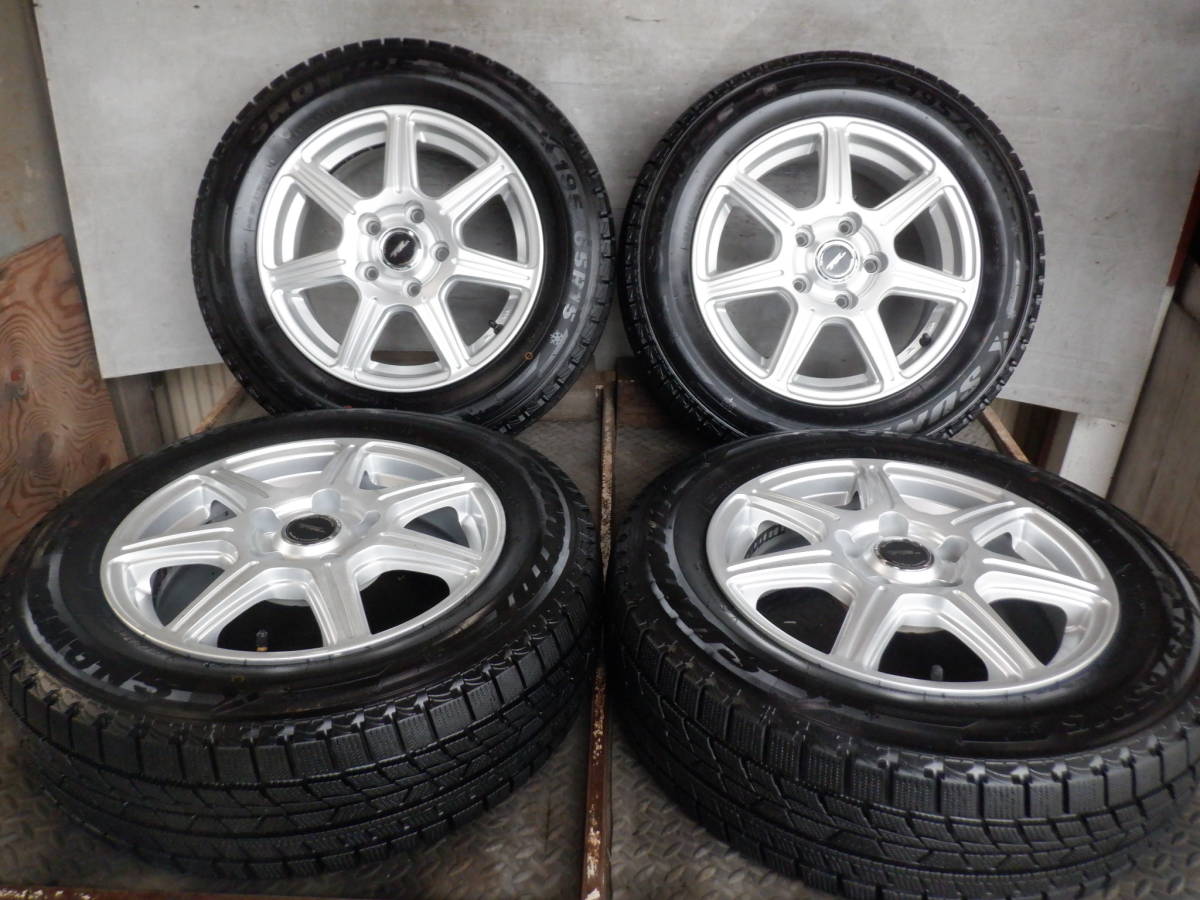 即決 BS アルミ 195/65R15 スタッドレス 4本 セット 22年製 溝7mm