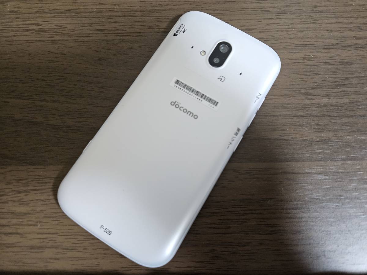 らくらくスマートフォン 製品 ドコモ らくらくホン F-53E - 株式会社 