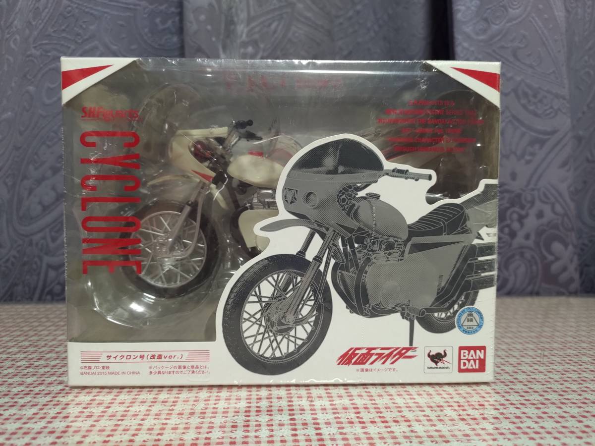 バンダイ S.H.フィギュアーツ S.H.Figuarts 真骨彫製法 仮面ライダー2 